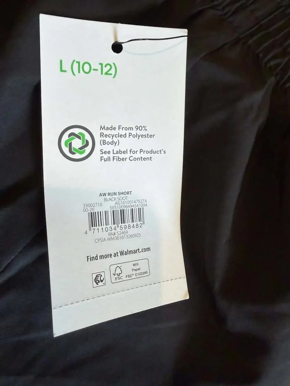 Athletic Works Run Short Size L 10-12 Black Soot